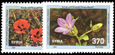 Syria 1987 International Flower Show unmounted mint.