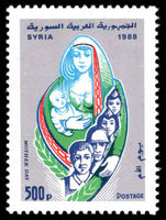 Syria 1988 Mothers Day unmounted mint.