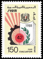 Syria 1988 Evacuation of Foreign Troops unmounted mint.