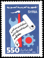 Syria 1988 Labour Day unmounted mint.