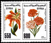Syria 1988 International Flower Show unmounted mint.