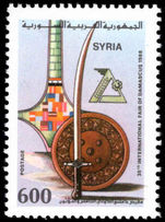 Syria 1988 International Damascus Fair unmounted mint.