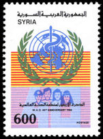 Syria 1988 World Health Organisation unmounted mint.