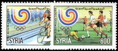 Syria 1988 Olympics unmounted mint.