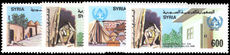 Syria 1988-89 Housing unmounted mint.