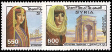 Syria 1988 International Tourism Day unmounted mint.