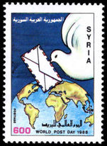 Syria 1988 World Post Day unmounted mint.