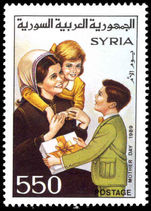 Syria 1989 Mothers Day unmounted mint.