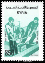Syria 1989 Labour Day unmounted mint.