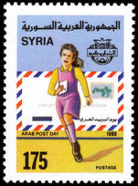 Syria 1989 Arab Post Day unmounted mint.