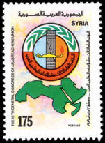 Syria 1989 Arab Teachers Union unmounted mint.