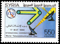 Syria 1989 World Telecommunications Year unmounted mint.