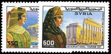 Syria 1989 International Tourism Day unmounted mint.
