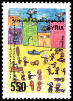 Syria 1989 Palestinian Intifada Movement unmounted mint.