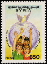 Syria 1990 International Childrens Day unmounted mint.