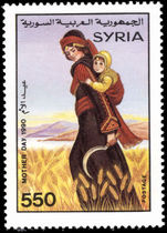 Syria 1990 Mothers Day unmounted mint.