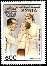 Syria 1990 World Health Day unmounted mint.