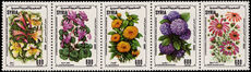 Syria 1990 International Flower Show unmounted mint.