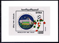 Syria 1990 World Cup Football souvenir sheet unmounted mint.