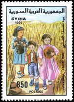 Syria 1990 World Food Day unmounted mint.