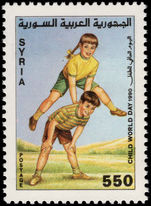 Syria 1990 World Childrens Day unmounted mint.