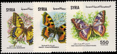 Syria 1991 Butterflies unmounted mint.