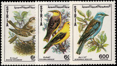 Syria 1991 Birds unmounted mint.