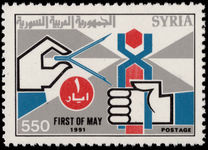 Syria 1991 Labour Day unmounted mint.