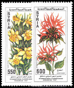 Syria 1991 International Flower Show unmounted mint.