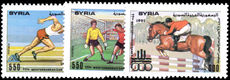 Syria 1991 Mediterranean Games unmounted mint.