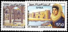 Syria 1991 International Tourism Day unmounted mint.