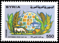 Syria 1991 World Food Day unmounted mint.