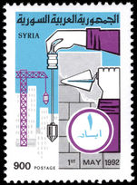 Syria 1992 Labour Day unmounted mint.