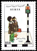 Syria 1992 Road Safety Campaign unmounted mint.