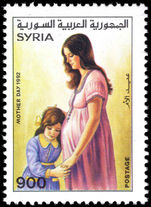 Syria 1992 Mothers Day unmounted mint.