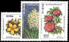 Syria 1992 International Flower Show unmounted mint.