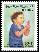 Syria 1992 International Childrens Day unmounted mint.