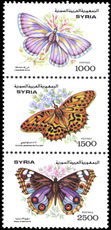 Syria 1993 Butterflies unmounted mint.