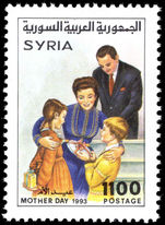 Syria 1993 Mothers Day unmounted mint.