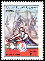 Syria 1993 Labour Day unmounted mint.