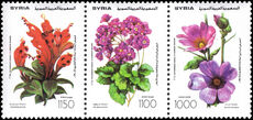 Syria 1993 21st International Flower Show Damascus unmounted mint.