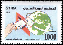 Syria 1993 World Post Day unmounted mint.