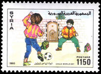 Syria 1993 International Children's Day unmounted mint.