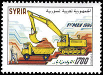 Syria 1994 Labour Day unmounted mint.
