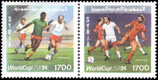 Syria 1994 World Cup Football Championship unmounted mint.