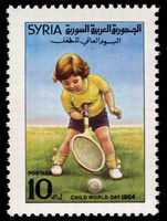 Syria 1994 International Childrens Day unmounted mint.