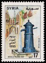Syria 1995 World Water Day unmounted mint.