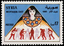 Syria 1995 Mothers Day unmounted mint.