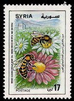 Syria 1995 Arab Agriculturalists unmounted mint.