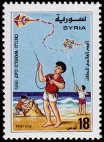 Syria 1995 World Childrens Day unmounted mint.